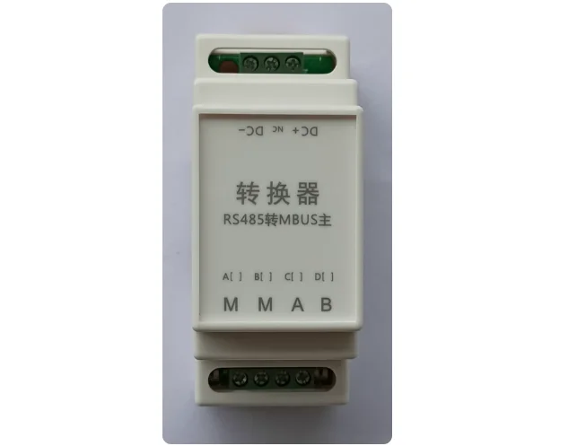 RS485 to MBUS Master Converter 10/30/50/80 Slaves