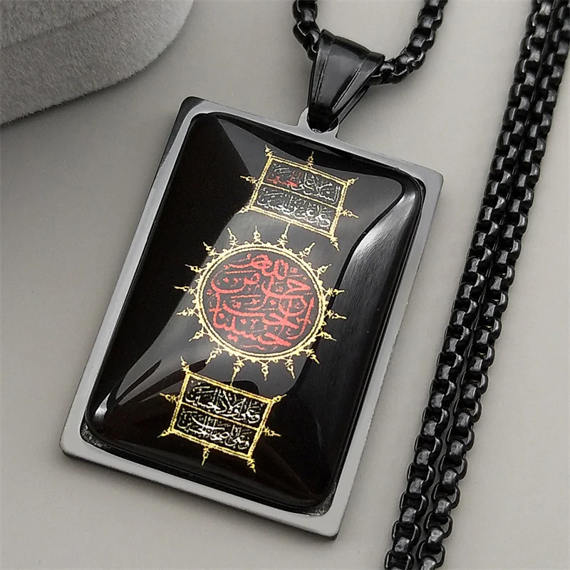 Geometric Stainless…