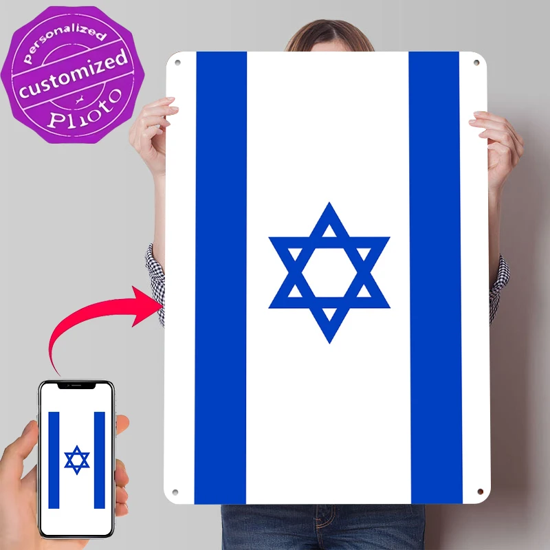 Israeli Flag Tin Poster Customized Wall Art Retro Vintage Metal Signs for Fans Room House Custom Plate Wand Deko Bathroom Decor