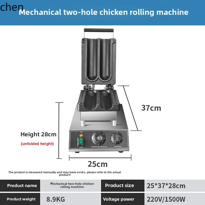 ZML เครื่อง Burrito Commercial Jizhuang Township บาร์บีคิวเครื่องแพนเค้กนม Stick เครื่อง