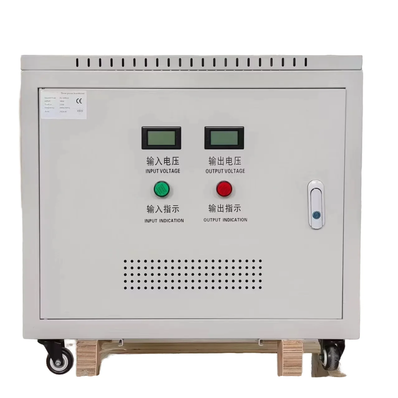 Topology 220v 380v Three Phase Step-up/Down 50Hz 60Hz HENTG 20Kva Dry Type Power Transformer 20kw Variac Transformer Flyback