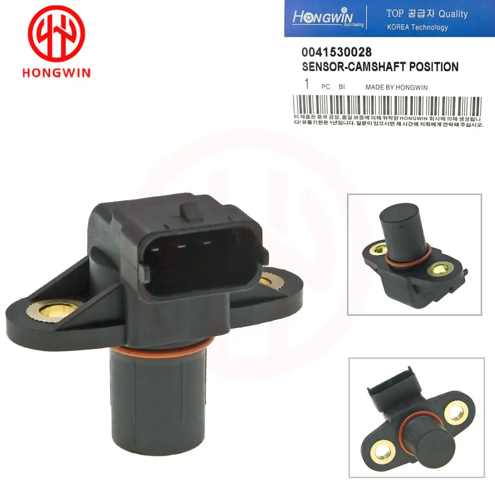 New Camshaft Position Sensor For Mercedes-Benz SL S-CLASS C-CLASS E-CLASS SLK CLK V-CLASS C220 C230 C280 0041530028 0031539128