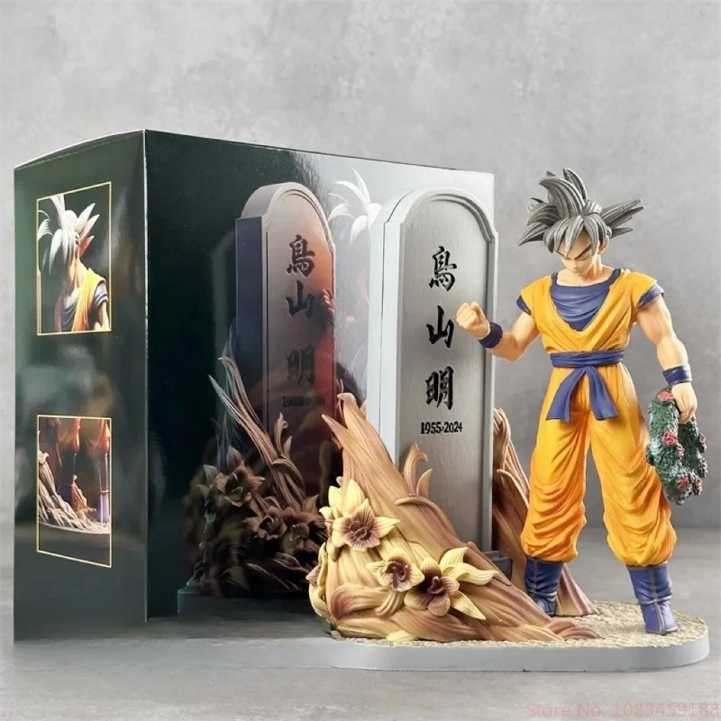 Vendita calda Dragon Ball Figure Goku Anime Figure Akira Toriyama Action Pvc Model Collection decorazione Desktop regali di compleanno per bambini