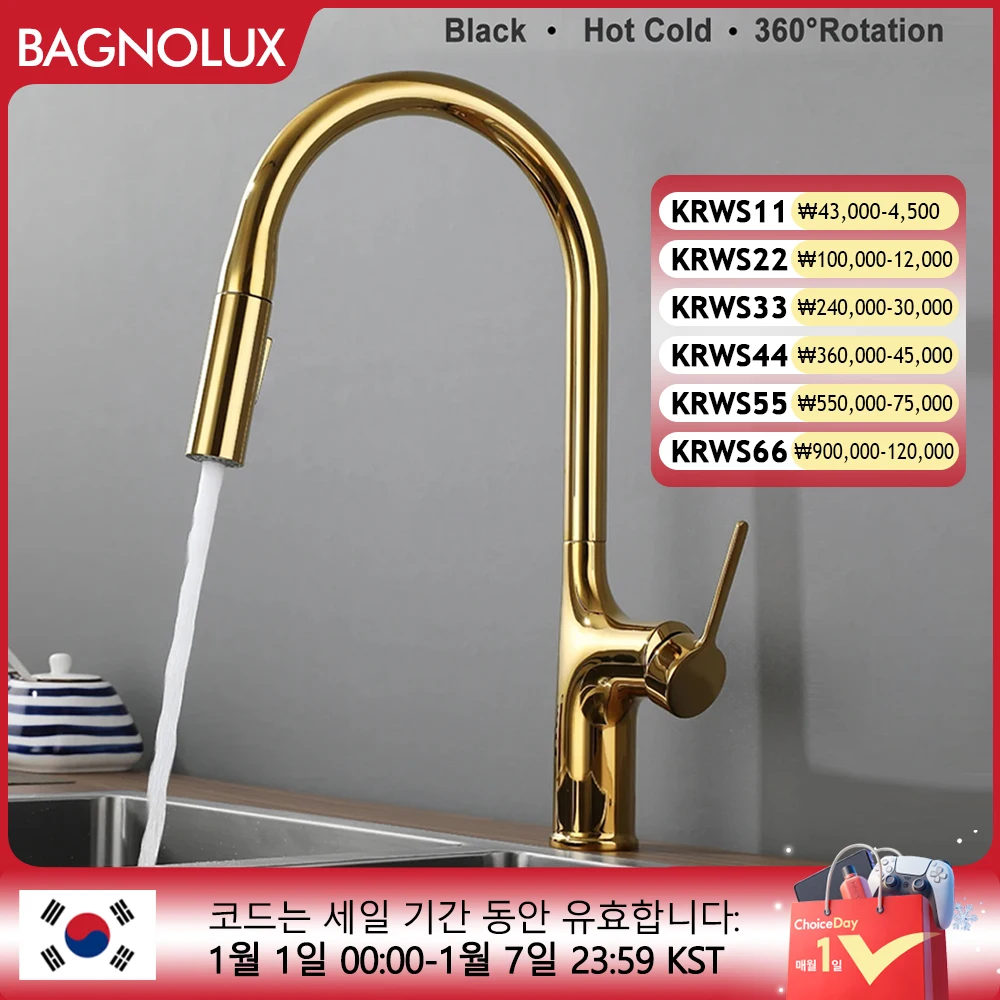 

Bagnolux Titanium Black Brushed Deck Mounted Kitchen Faucet Two Function Single Handle Pull Out Mixer Hot and Cold Water Taps