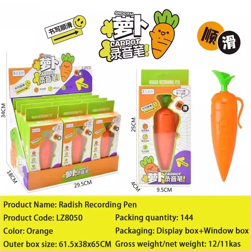 Cartoon Judy Zootopia Carrot Corn Eggplant Recording Pen Student Cartoon Stationery Ballpoint Pen Creative Gift