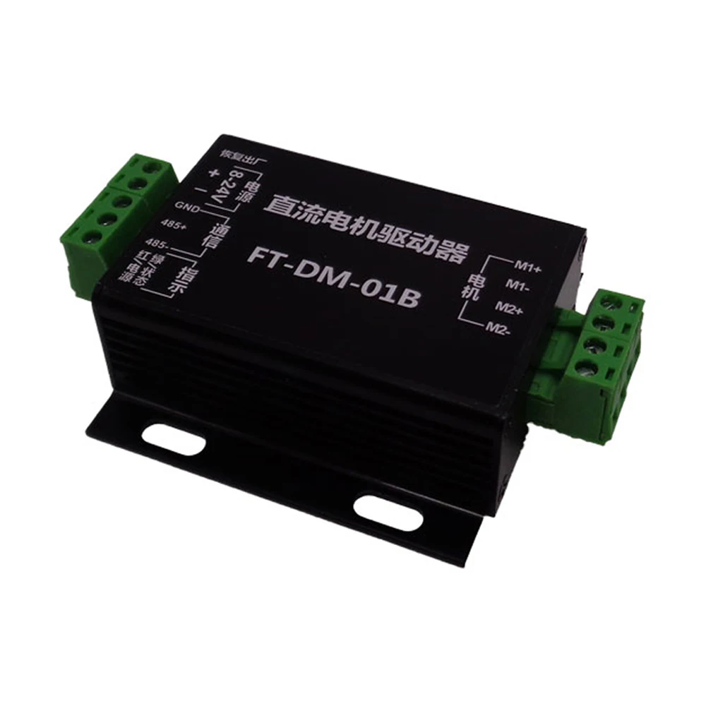 Forward and Contrary Controller  Serial Port RS485 Speed Control Overload Protection Dual-channel Brushed DC Motor Driver