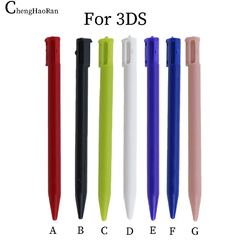 ChengHaoRan 2PCS FOR Touch Screen Pen Old 3DS Touch Pen 3DS Handwriting Pen Suitable for Nintendo Plastic Pen