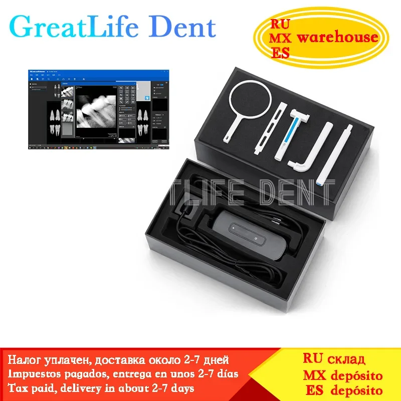 GreatLife Nanopix H1 H2 sistema de imagen Intraoral práctico, Sensor Dental Digital, rayos X, Software gratuito, tamaño 2, México, RU, UE, en Stock