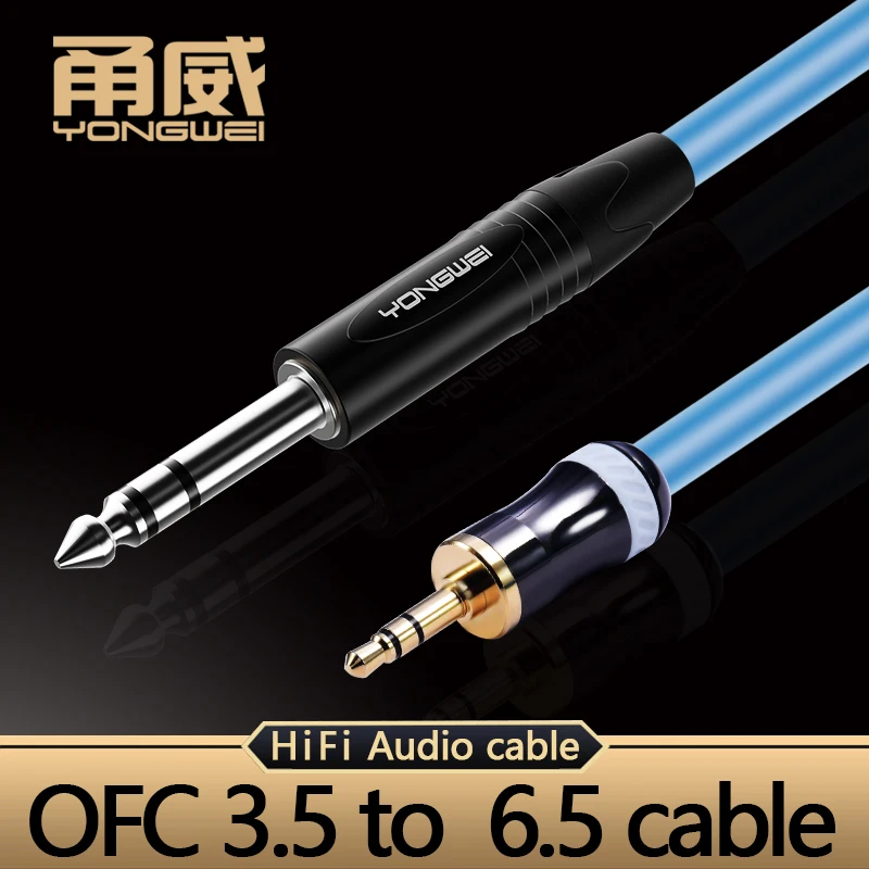 YONGWEI-Cable auxiliar de 3.5mm a 6.5mm, conector de Audio de 3.5 a 6.35 macho a macho para mezclador de guitarra, amplificador