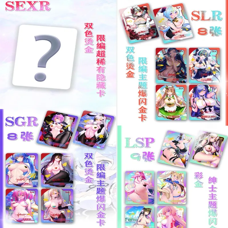 Boîte de rappel Goddess Story, cartes de paradis Senpai 2, carte en métal, maillot de bain Bikini, fête, cadeau de loisirs, le plus récent