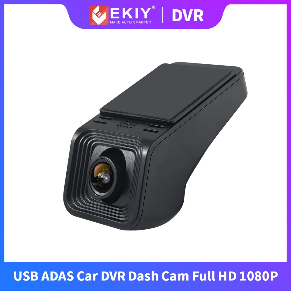 EKIY USB ADAS DVR Dash Cam Full HD 1080P For Car DVD Player Navigation Universal For Android Car DVD Player Navigation System