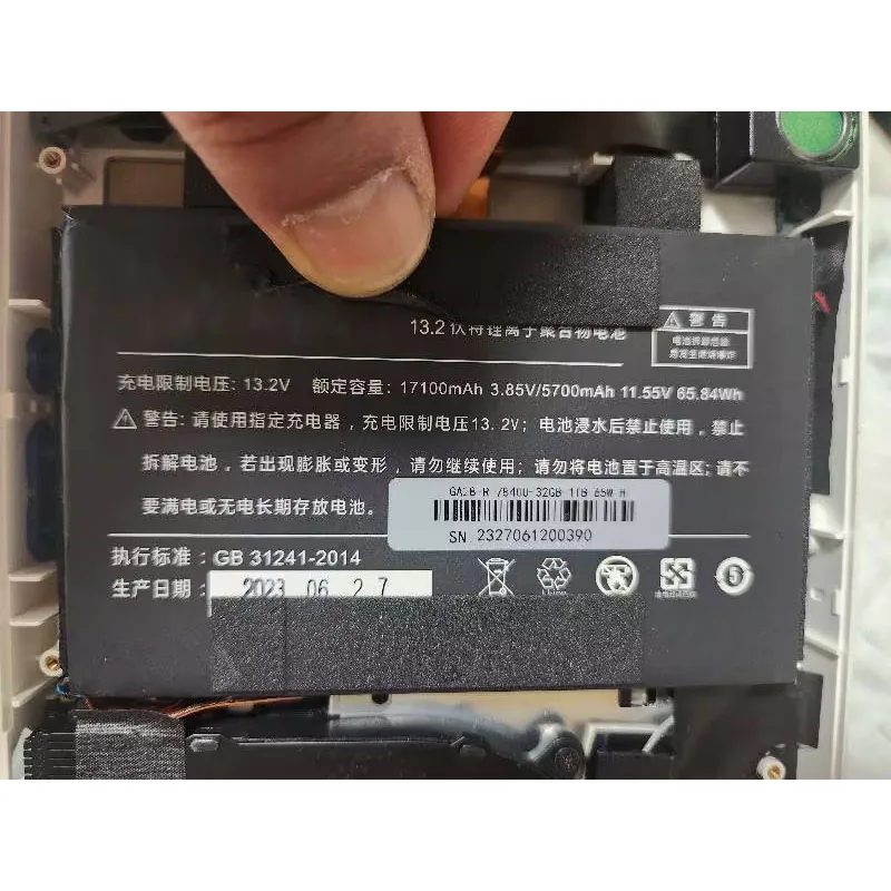 

Портативный аккумулятор LR4867102-3S для AOKZOE A1X/A1/A1L/A1 PRO/A2 13,2 В 65,84 Втч 17100 мАч Новый
