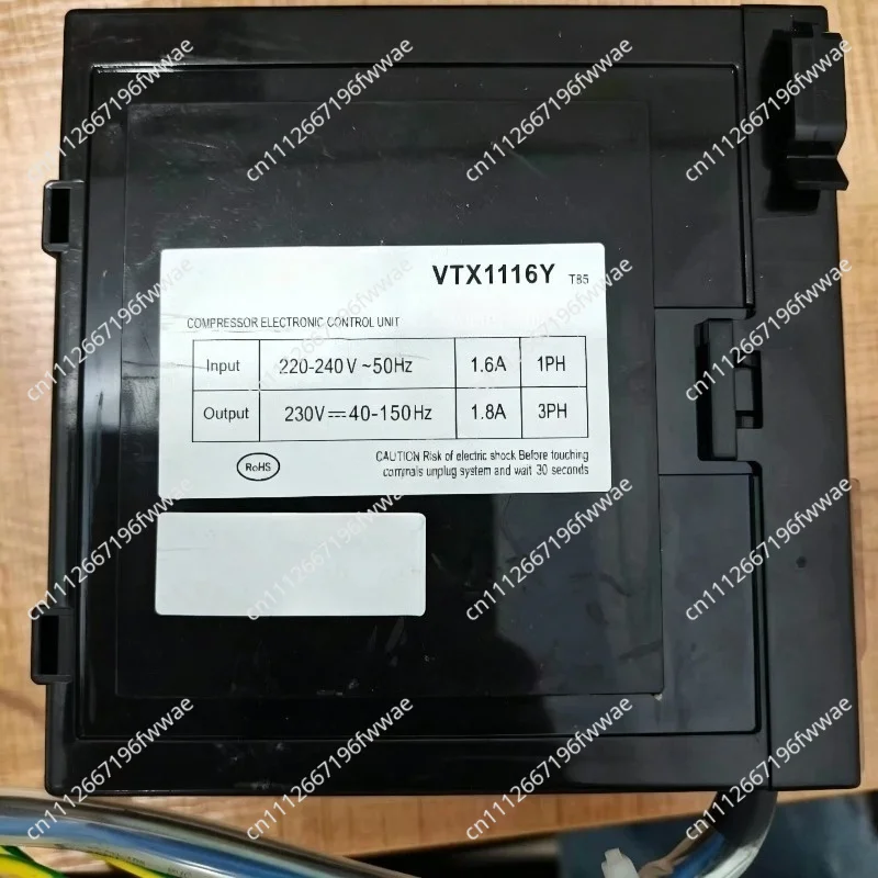 Accessories for VTX1116Y JXPR-13 F1A (479A compressor inverter board