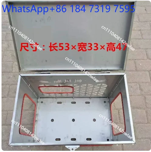 Universal 24V Parking Generator Bracket, Anti-theft Cabinet Mount Holder for Trucks