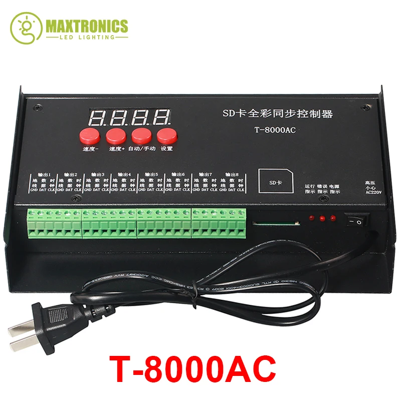 T8000 AC110V-220V SD Card LED Full Color Controller DC5V 12V Waterproof Pixel Controller For WS2801/WS2811/WS2812/2815 Strip