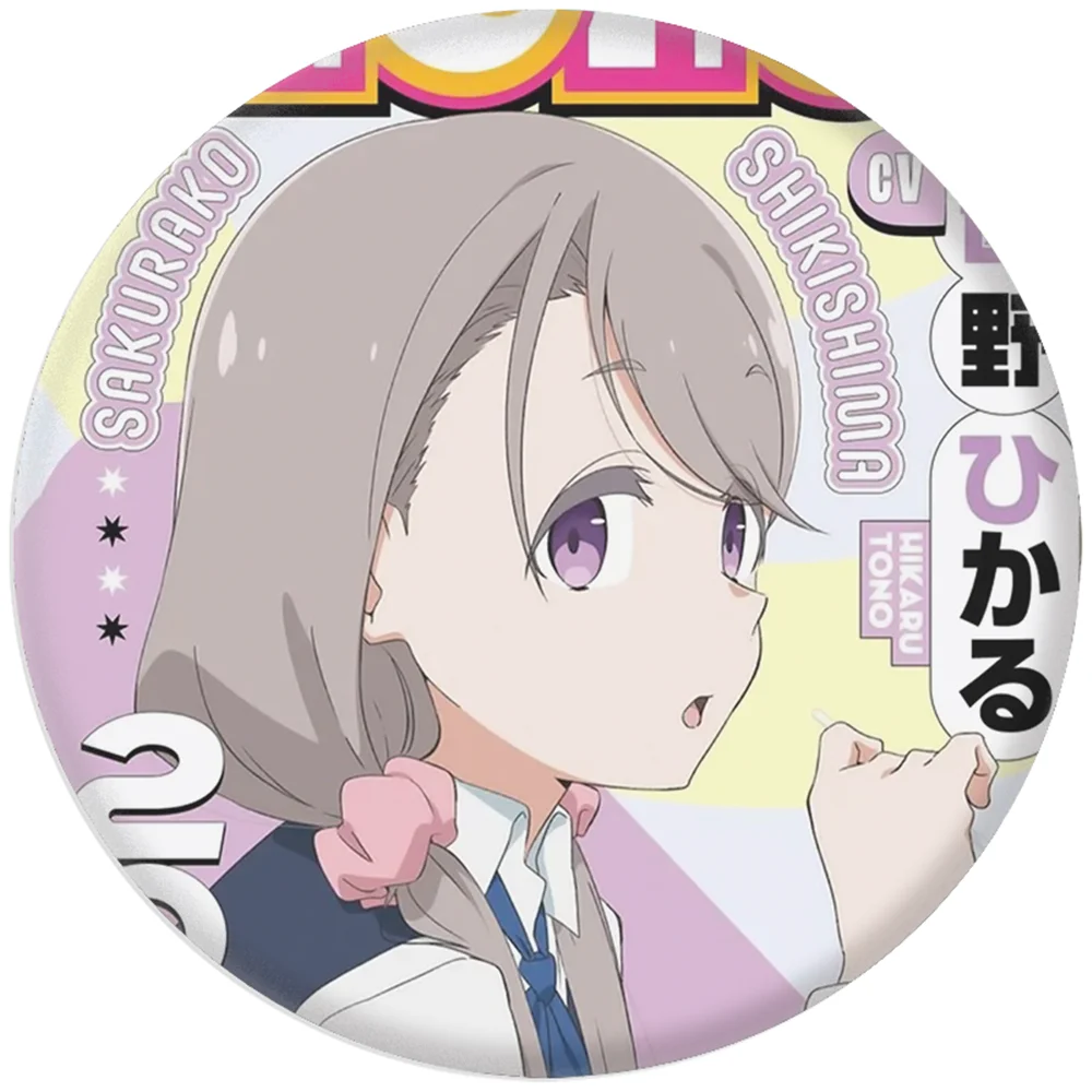 58 มม. อะนิเมะ Mono Amamiya Satsuki Kiriyama An Shikishima Sakurako Akiyama Haruno Kospy Kos Tsume S Badge Pin SPTE Tinplate Brooch