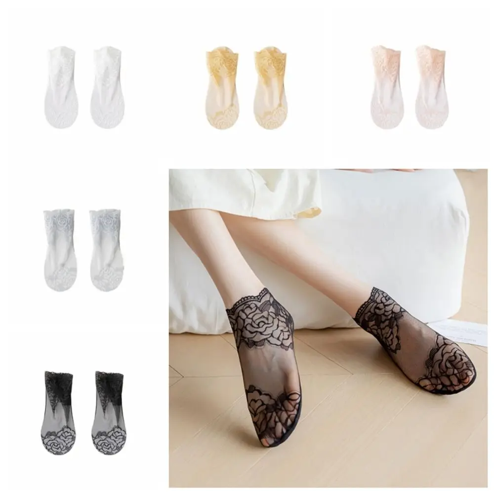 5Pairs Korean Ins Flower Mesh Lace Socks Thin Invisible Transparent Tulle Socks Breathable Hosiery Tube Socks Women Women