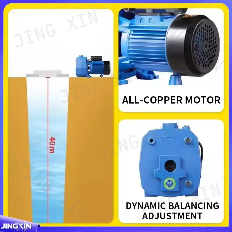custom for 1.6KW 2.2KW Twin Tube Automatic Self Priming Pressure Booster Pump Household Well Water Extraction Jet Pump