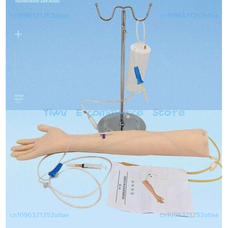 NEW Life Size Anatomical Phlebotomy Venipuncture Practice Arm anatomyInjection practice Medical Simulator Nurse Training kit