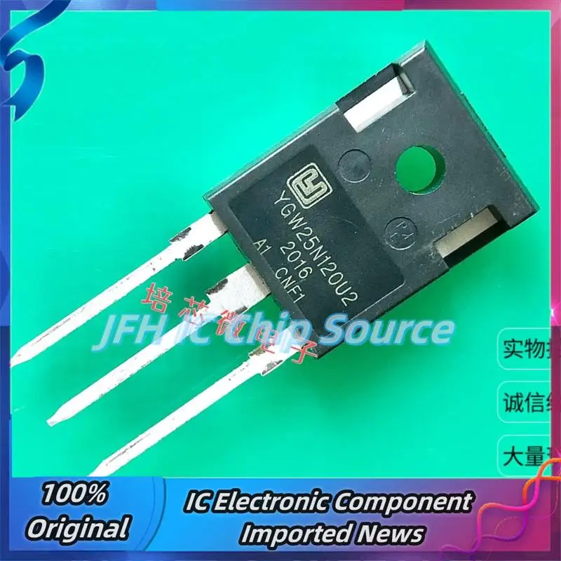 5PCS-10PCS  YGW25N120U2  IGBT TO-247 25A1200V Best Quality Stock