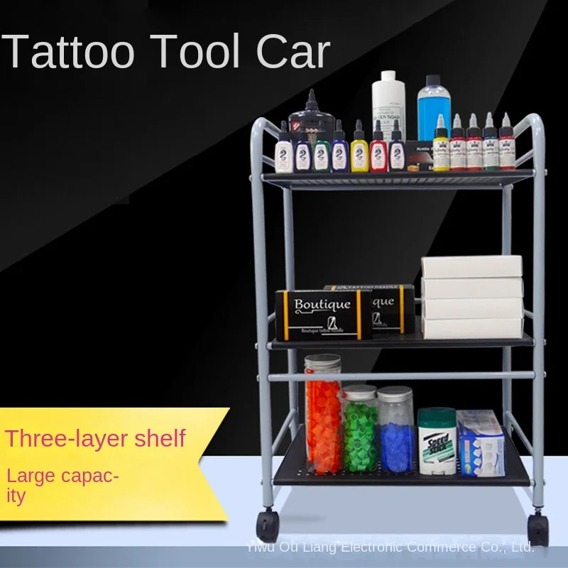 

75*50*32CM Tattoo Equipment Tattoo Tool Cart Three-layer Storage Rack Handcart