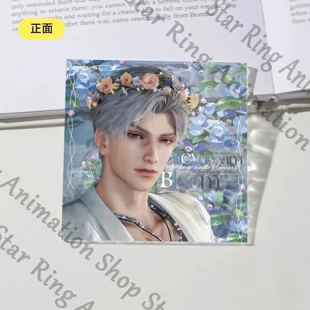 Love and Deepspace Zayne Caleb Rafayel Anime Acrylic Card Water Ripple Cards Cospaly Cartoon Gift Decorate