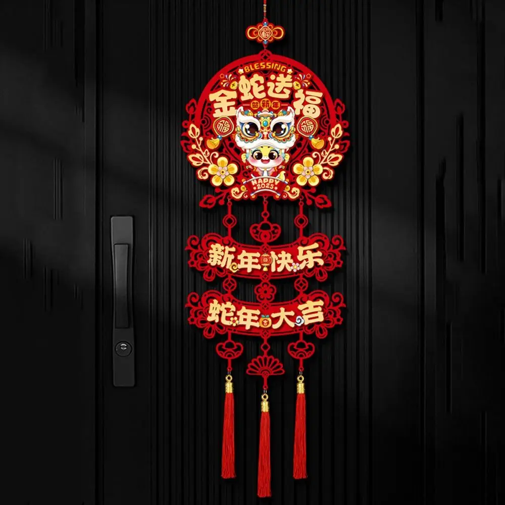 المعلقات الأحمر الصينية فو شخصية غير المنسوجة التقليدية السنة الجديدة الجدار شنقا الحلي مع شرابات اليدوية