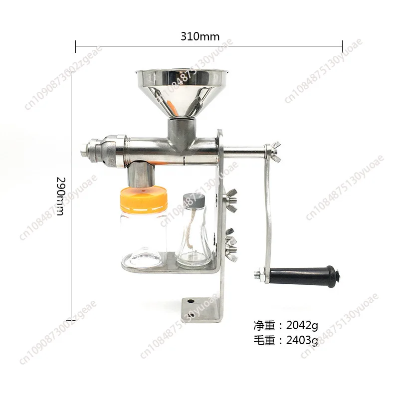 Household hand  press Non-electric small oil press Juicer Peanut sesame rapeseed oil Hot and cold  press
