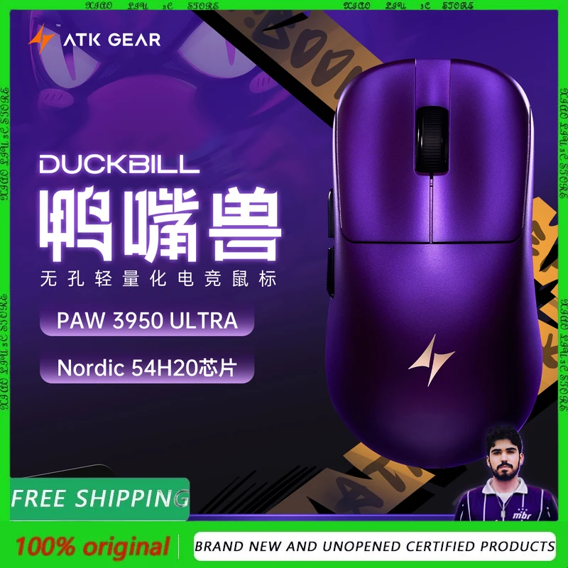

Atk platypus Lightweight Wireless Gaming Mouse Dual Mode E-Sports with Long Battery Life for Office Computer Accessories Paw3950