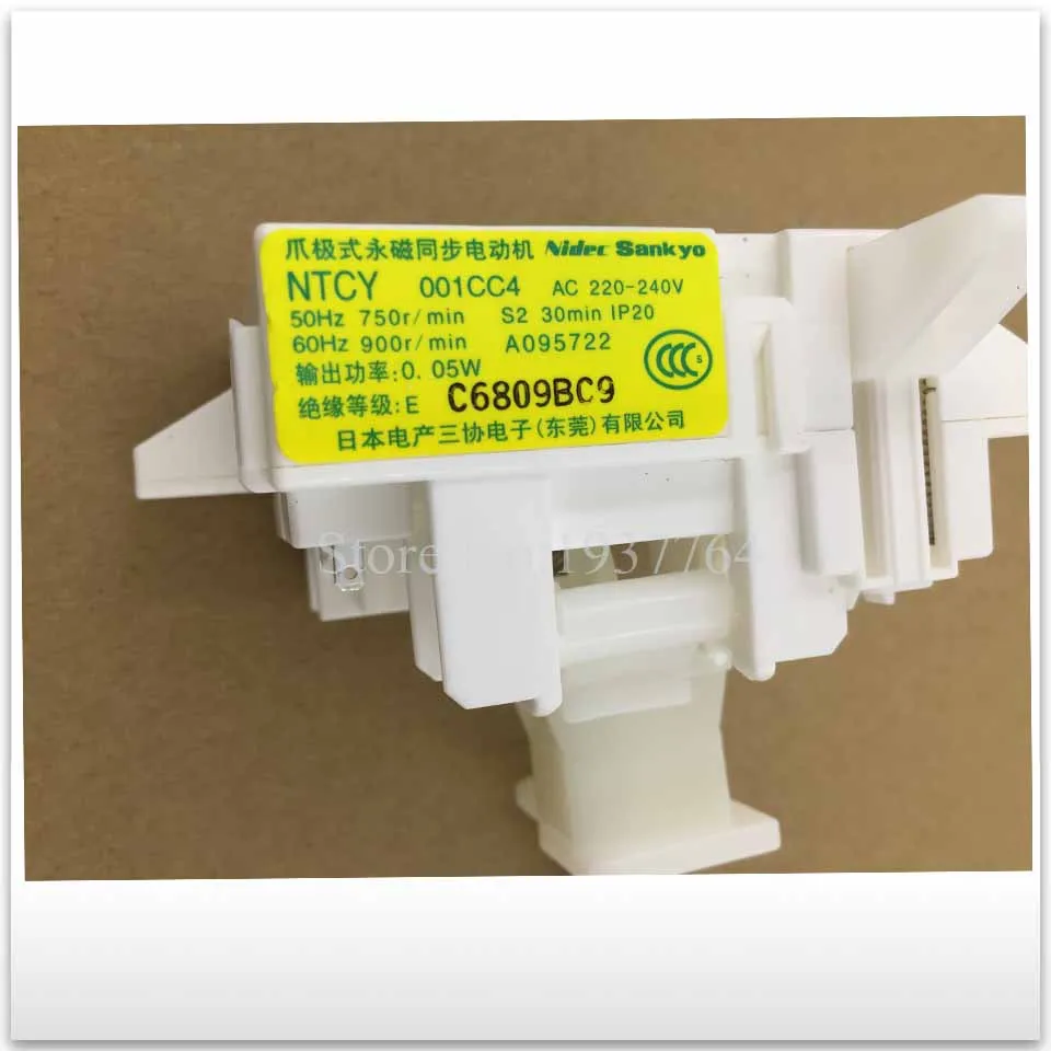 Neue teil für waschmaschine XQB65-MR türschloss schalter NTCY001CC4 NTCY 001CC4 gute arbeits.