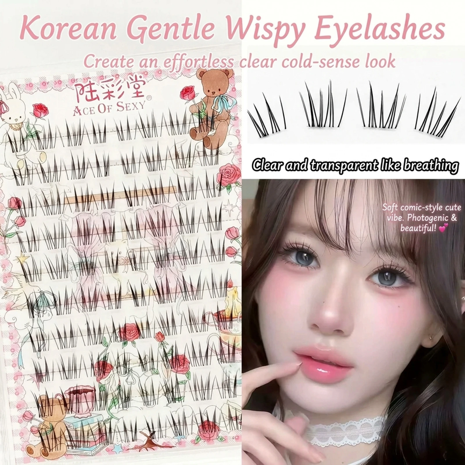 Korean Cat Claw Women's False Eyelashes Girls Group Style Natural Wispy Manga Lashes Glue Free Clear Band For Daily Makeup Look