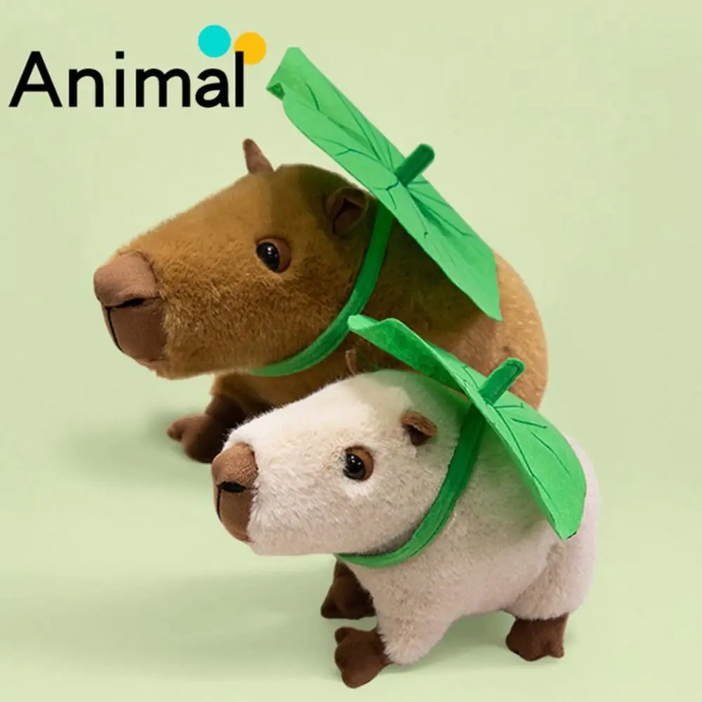 ตุ๊กตาคาปิบาร่าขนาด 26 ซม./36 ซม. ใบไม้สีเขียว วัสดุเนื้อนุ่ม ตุ๊กตาคาปิบาร่าแบบนุ่มนิ่ม ดีไซน์ใบบัว แสดงอารมณ์น่ารัก