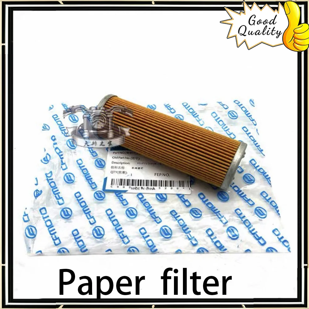 Good Quality For CFMOTO original CFMOTO 800MT oil filter 800nk oil filter element filter KTM790 oil maintenance kit