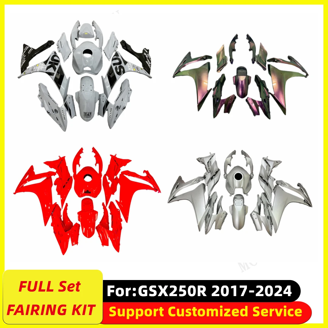 

НОВЫЙ полный комплект обтекателей для мотоцикла ABS, подходит для GSXR250 GSX 250 GSX250R 2017 2018 2019 2020 2021 2022 2023, комплекты обтекателей для кузова