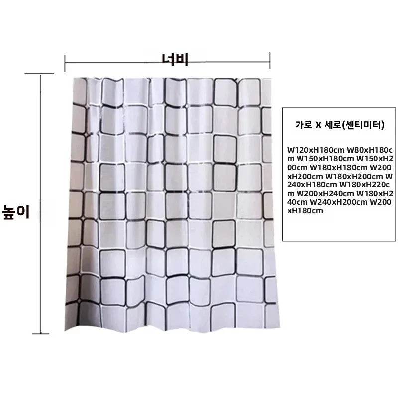 Waterproof Shower Curtain Mildew Proof Durable Bathroom Screens With Hook Modern Printed Bathtub Curtains Bathroom Accessories