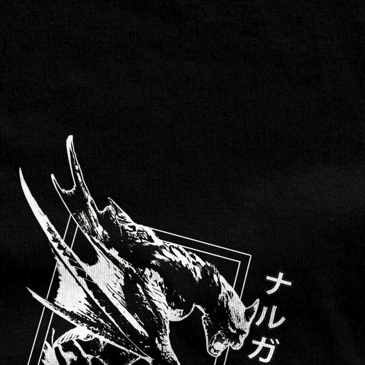 Casual Nargacuga MHW Monster Hunter World T Shirt For Men Women Round Neck Short Sleeve Top Tee Cotton Summer Clothing