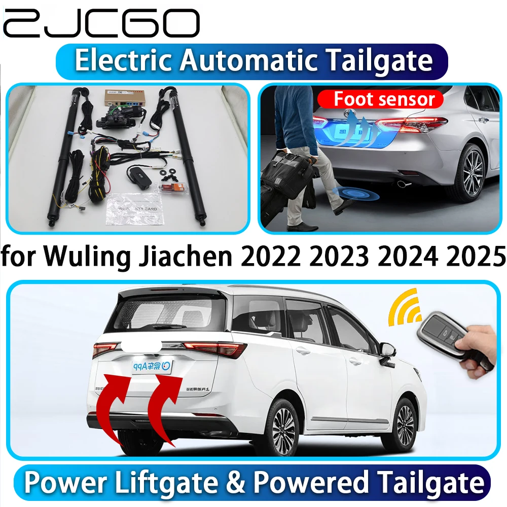 for Wuling Jiachen 2022 2023 2024 2025 OEM Automatic Power Liftgate Powered Tailgate Intelligent System Trunk Lift Control Kit