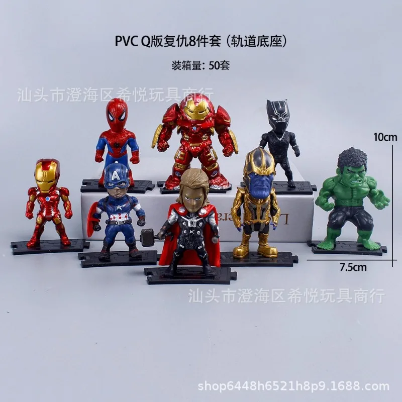 Cartoon Spider-Man Iron Man grün Riesen Miniatur Action figuren Modell Auto Interieur Desktop Ornament Zubehör kreative Dekor