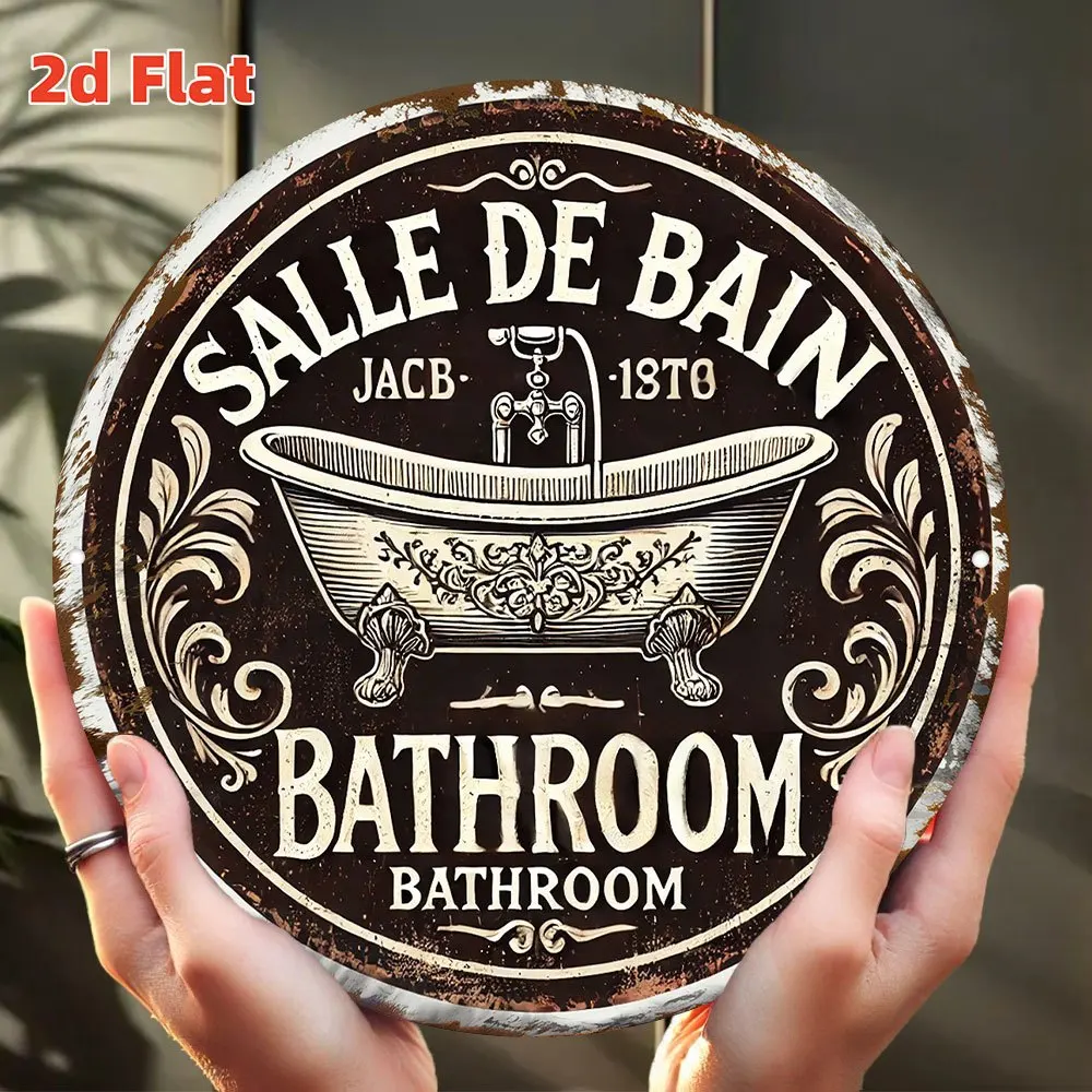 Viktorianisches Vintage-Badezimmerdekor – 19,79 x 19,79 cm großes Aluminium-Blechschild mit antikem Badewannendesign, rustikale Wandkunst für den Innenbereich