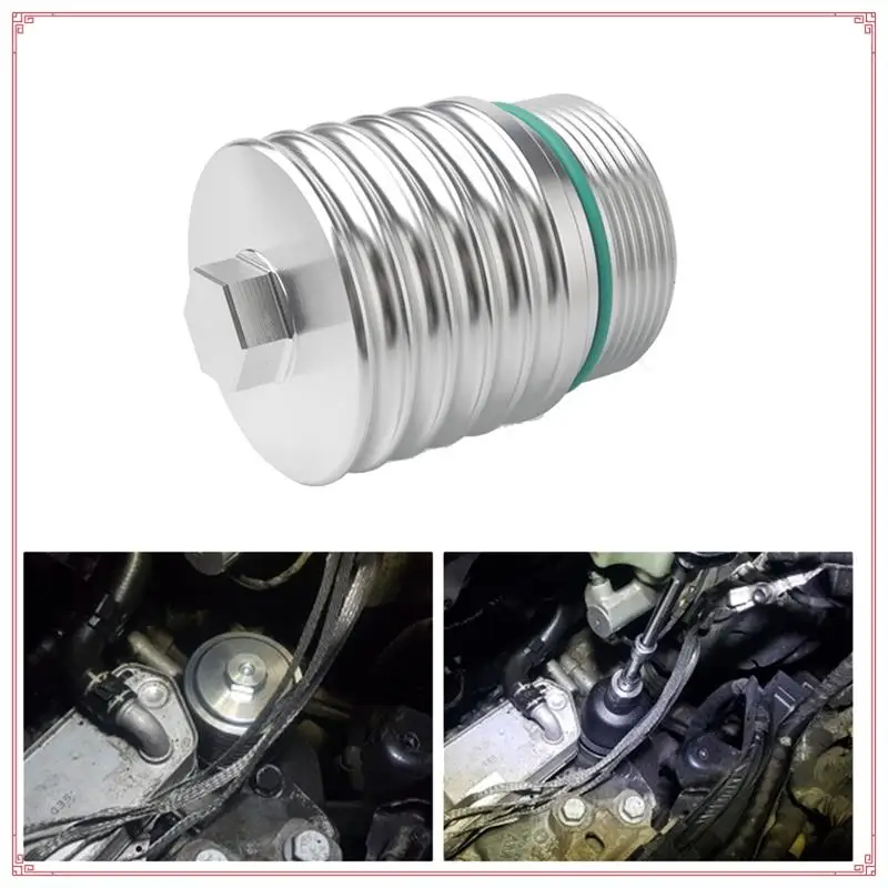 For VW Filter Housing For  DSG 6 Speed DQ250 Transmission Filter Cover Aluminum Alloy Filter Cover Car Modification Parts