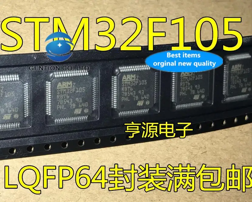 

5 шт. 100% оригинальный новый чип микроконтроллера STM32F105RBT6 GD32F105RBT6 LQFP64
