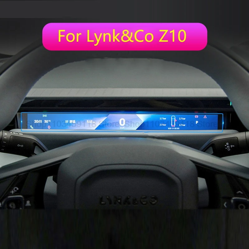 

Защитная пленка из закаленного стекла для автомобиля Lynk & Co Z10 2023, спидометр, дисплей, защита от царапин, интерьер