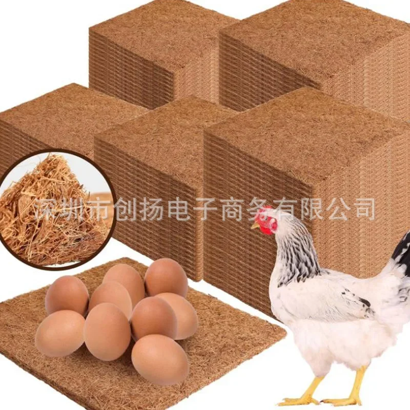 Chicken Nesting Pads Multifunctional Reusable Hens Nest Bedding Mats 13 x 13 Inches Natural Coconut Palm Hens Nesting Pad