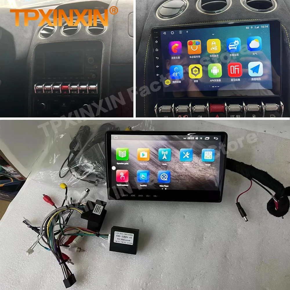 8 + 256G Android 14 экран автомобильный мультимедиа для Lamborghini Gallardo Carplay радио с GPS IPS навигацией обновление головное устройство