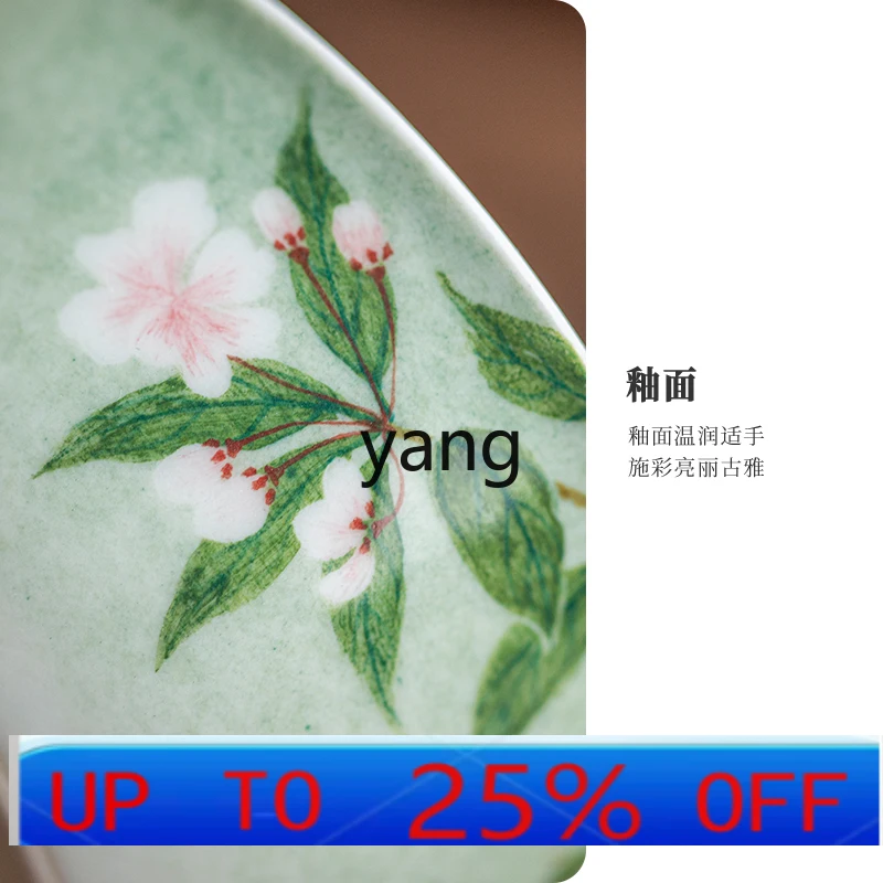 LM  Xuanzhi Mountain House Underglaze Hand Painted Begonia Crape Myrtle Flower Lying Foot Cup Tea Cup