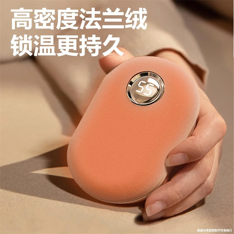 Plush Hand Warmer and Power Bank 2-in-1 Self Heating Baby Warmer, Female Handheld Hand Warmer, USB Portable for Keeping Warm