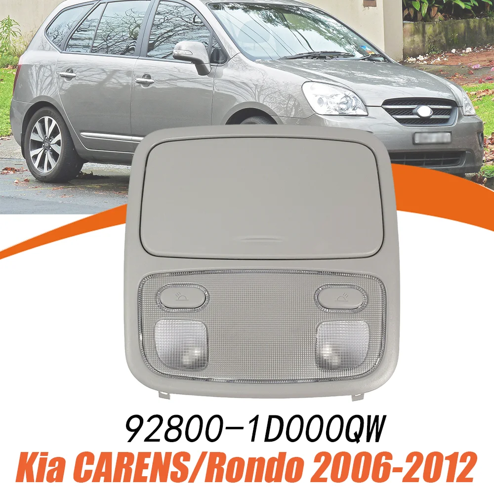 Luz do Console Superior para KIA Carens Rondo 2006-2012, Lâmpada do Console Superior, Peças de Reposição para Interior