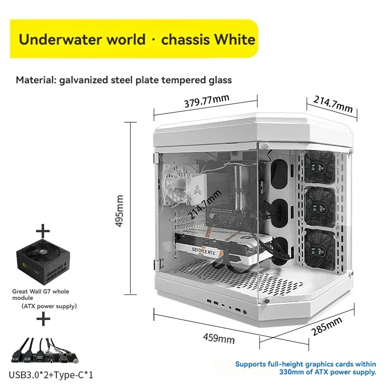 Console de bureau avec vue sur la mer, boîtier d'ordinateur ATX, côté blanc, ventilateur de jeu transparent, monde sous-marin, M-atx