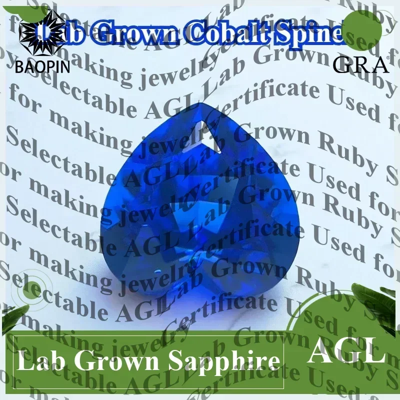 

Lab Grown Cobalt Spinel Heart Cut Gemstone