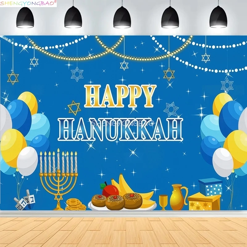 Judaism Happy Hanukkah Background Jewish Jesus Passover Candlestick Party Candles Kwanzaa Bread Decor Photography Backdrop IS-07